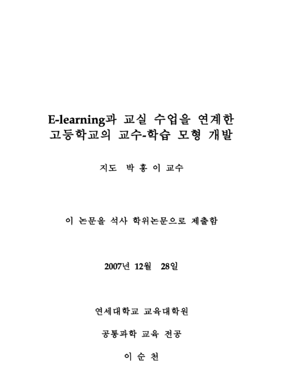 미리보기 이미지 2번째