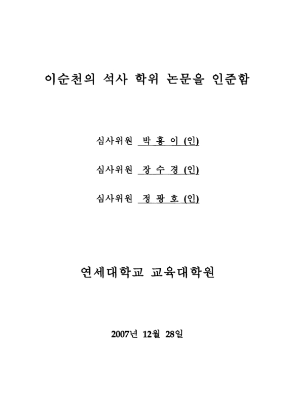 미리보기 이미지 3번째