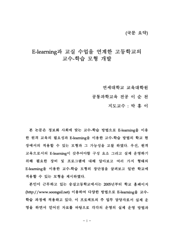 미리보기 이미지 4번째