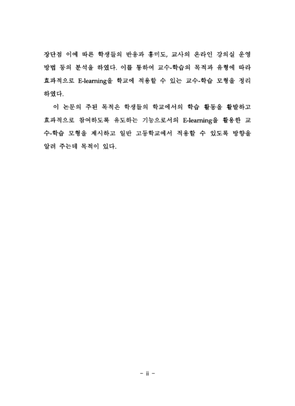 미리보기 이미지 5번째
