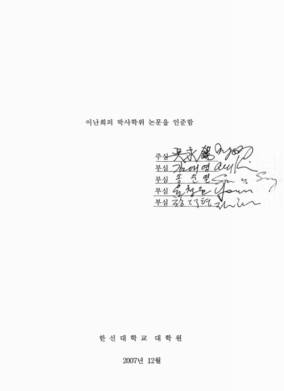 미리보기 이미지 3번째