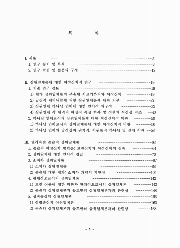 미리보기 이미지 5번째