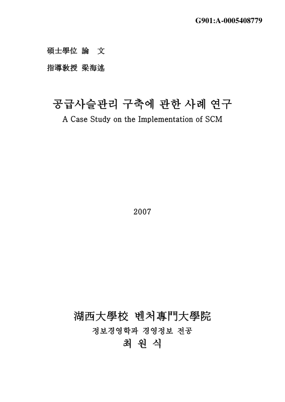 미리보기 이미지 1번째