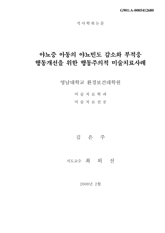 미리보기 이미지 1번째