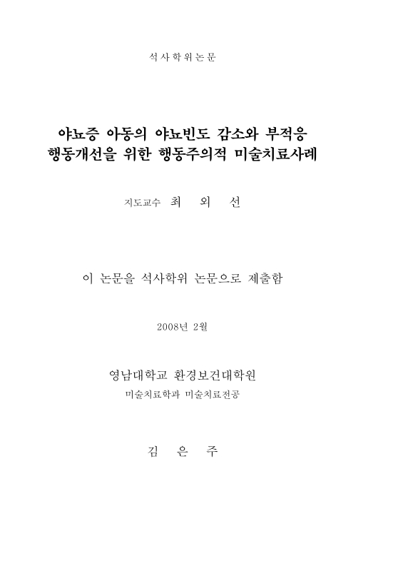미리보기 이미지 2번째