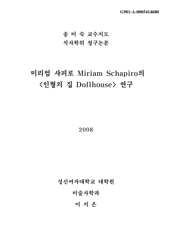 미리보기 이미지 1번째