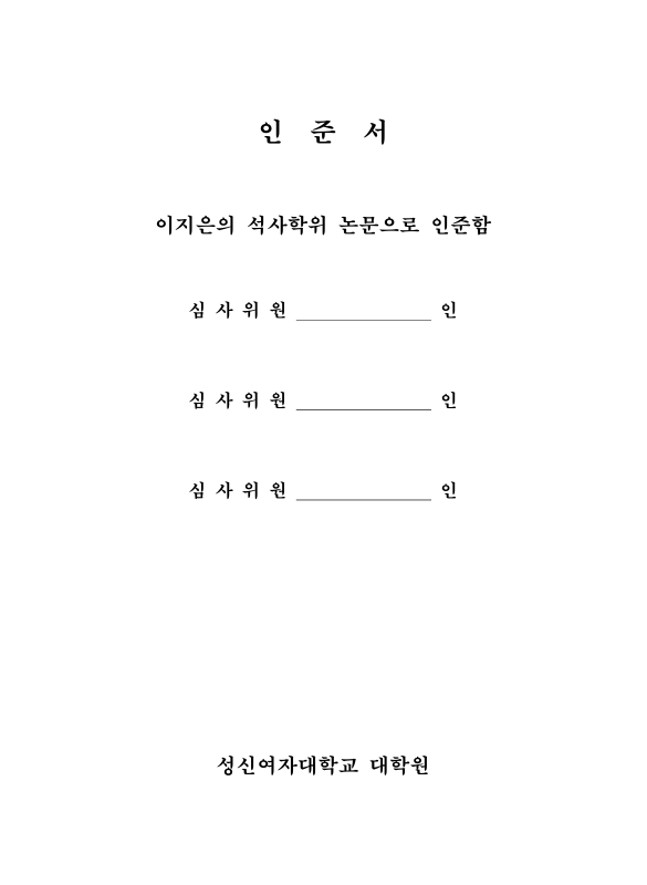 미리보기 이미지 3번째