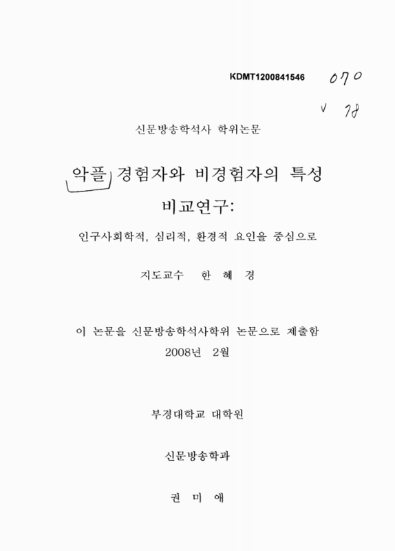 미리보기 이미지 1번째