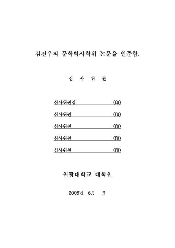 미리보기 이미지 3번째