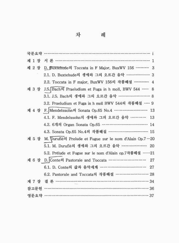 미리보기 이미지 4번째
