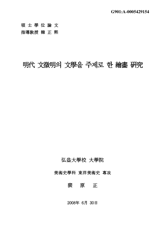 미리보기 이미지 1번째