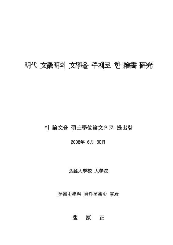 미리보기 이미지 2번째