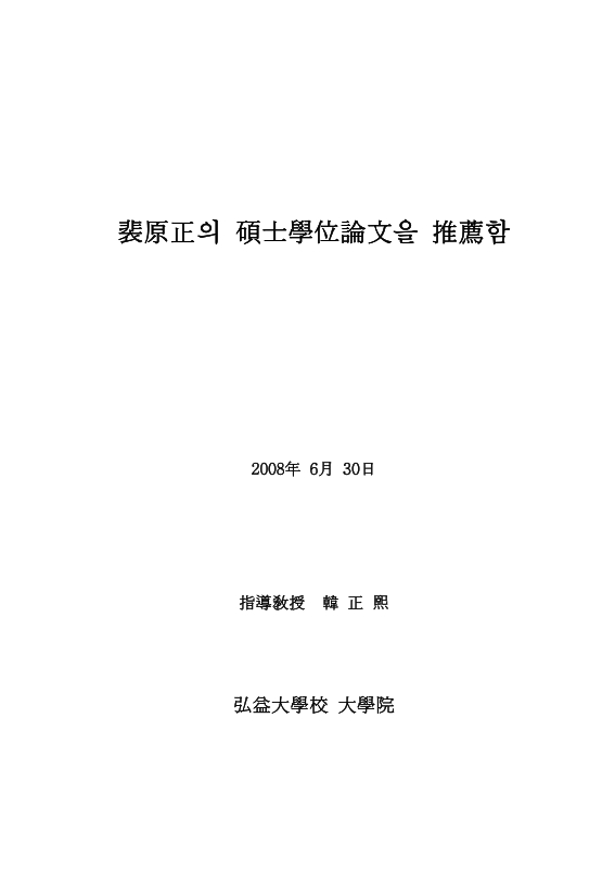 미리보기 이미지 3번째