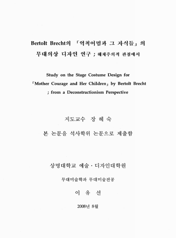 미리보기 이미지 2번째