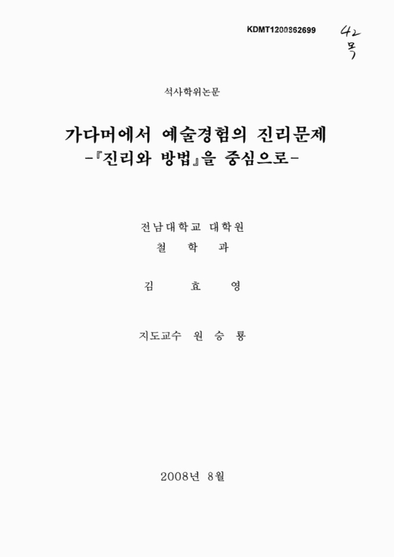 미리보기 이미지 1번째
