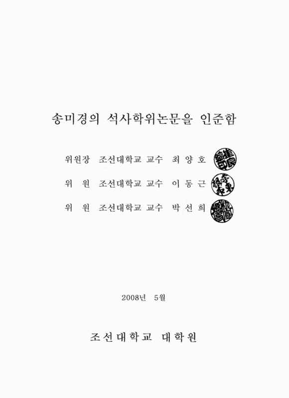 미리보기 이미지 3번째