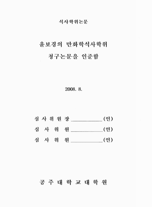 미리보기 이미지 3번째
