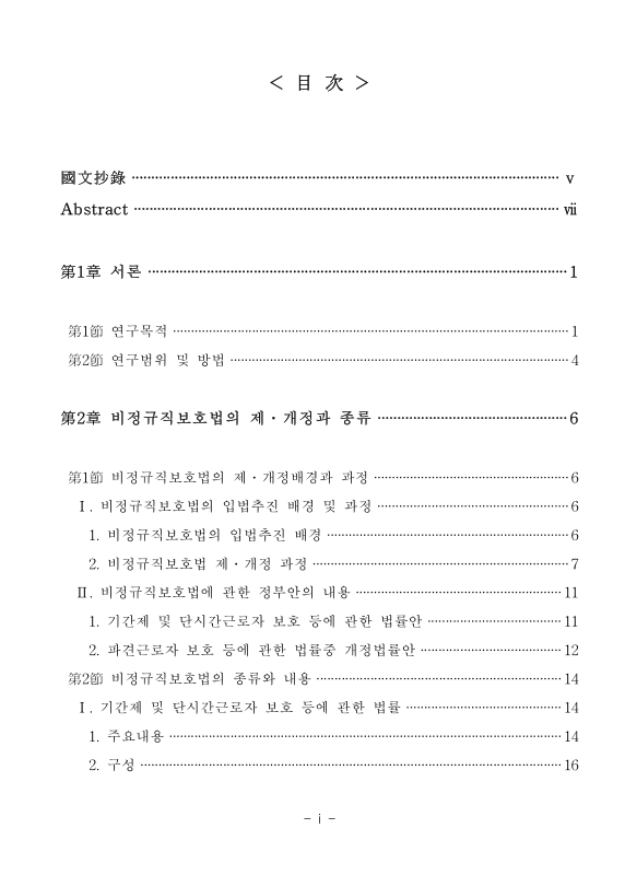 미리보기 이미지 4번째