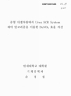 미리보기 이미지 1번째