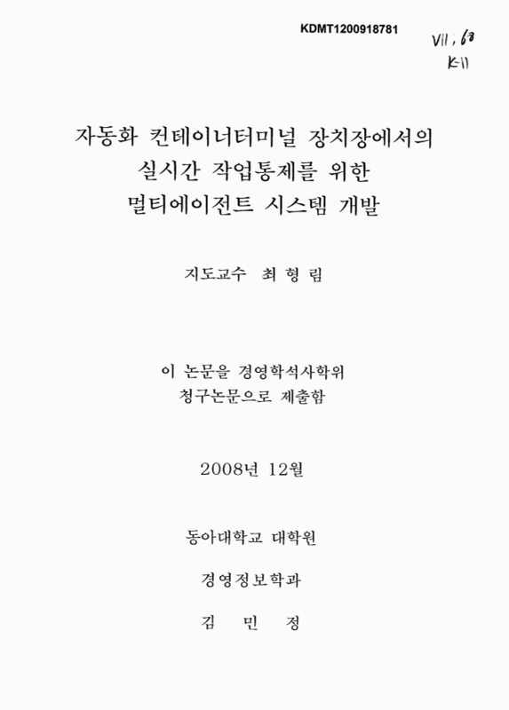 미리보기 이미지 1번째