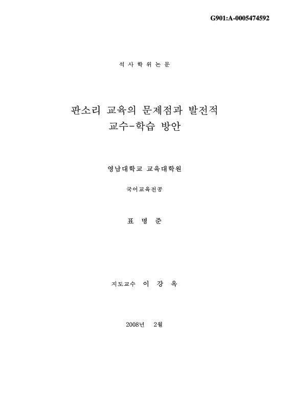 미리보기 이미지 1번째