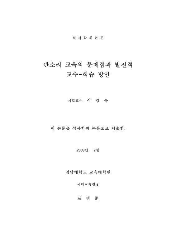 미리보기 이미지 2번째