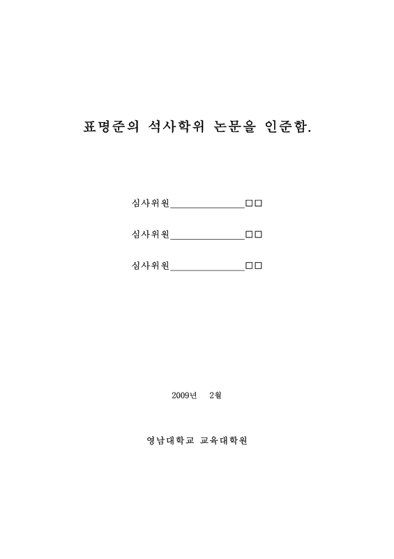 미리보기 이미지 3번째