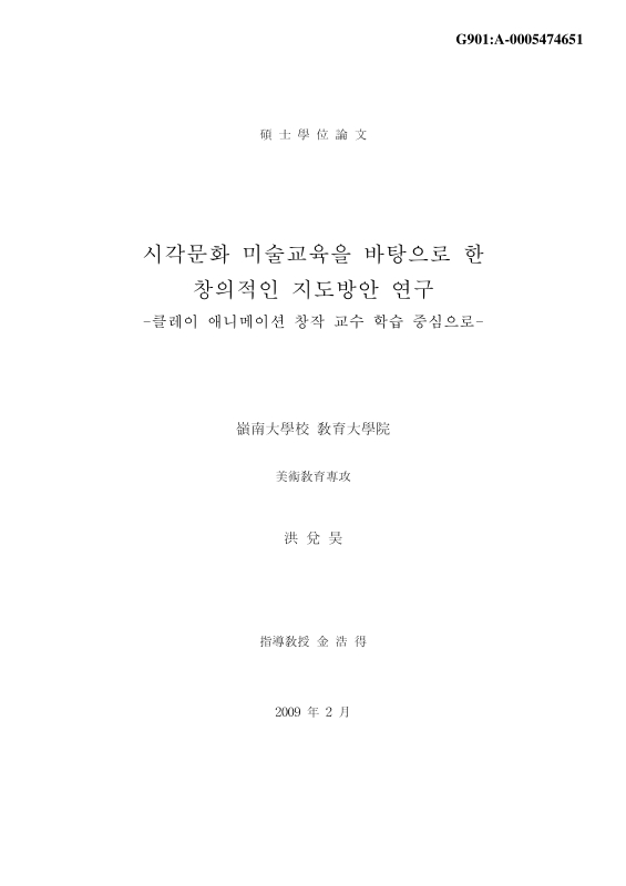 미리보기 이미지 1번째