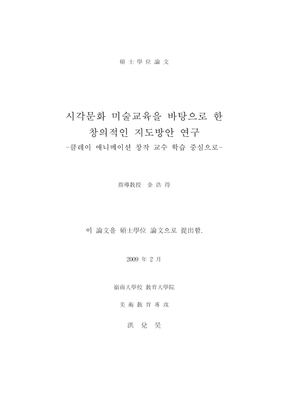 미리보기 이미지 2번째