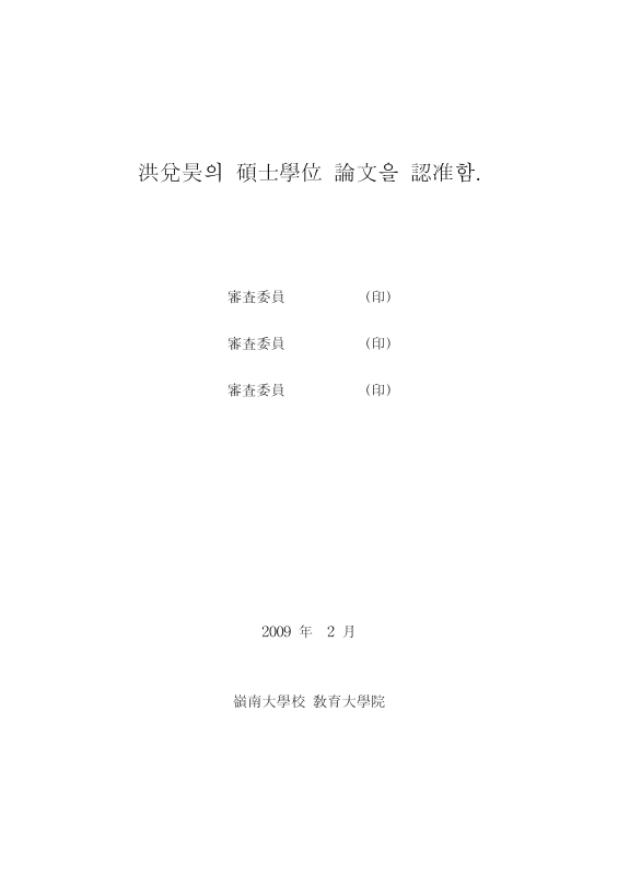 미리보기 이미지 3번째