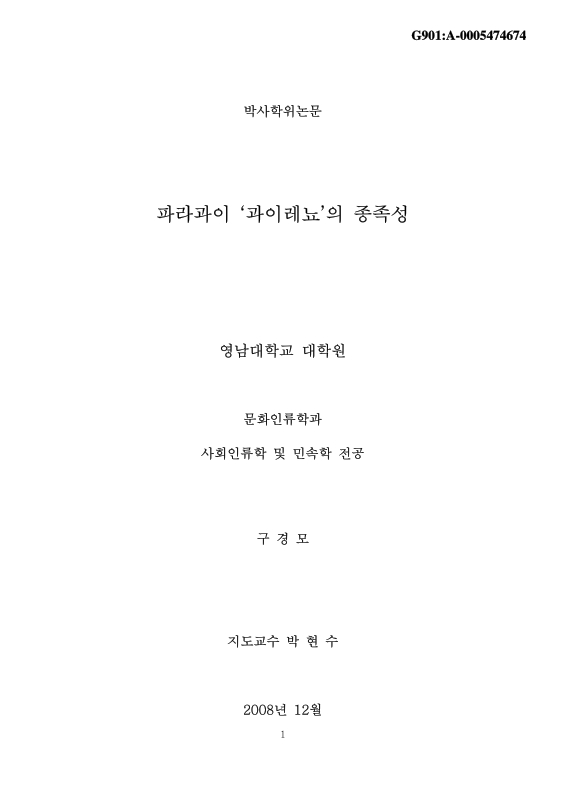 미리보기 이미지 1번째