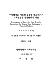 미리보기 이미지 1번째