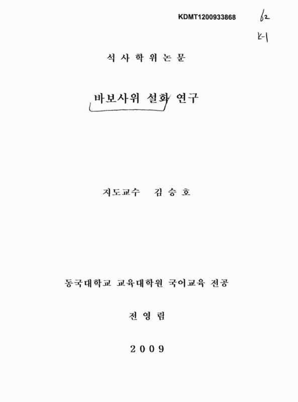 미리보기 이미지 1번째