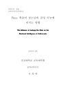 미리보기 이미지 1번째