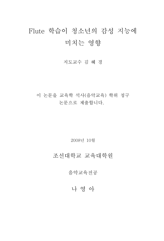 미리보기 이미지 2번째