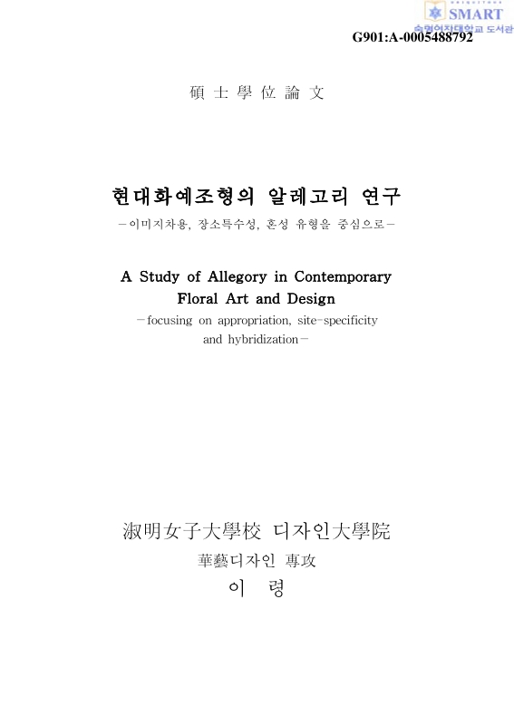 미리보기 이미지 1번째