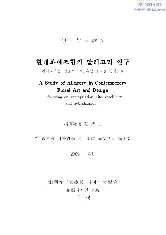 미리보기 이미지 2번째