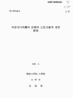 미리보기 이미지 1번째