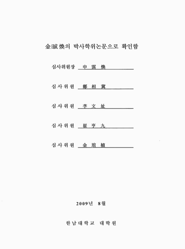 미리보기 이미지 3번째