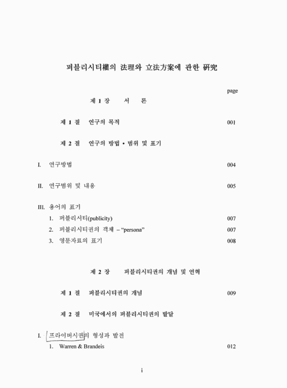 미리보기 이미지 5번째