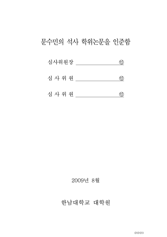 미리보기 이미지 3번째