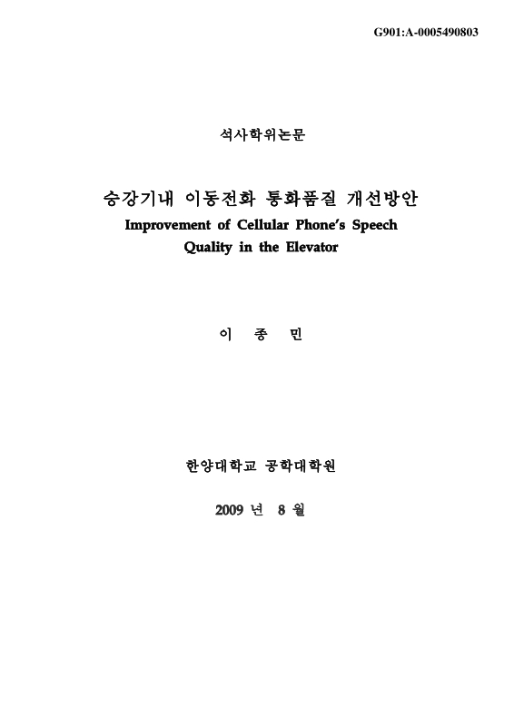 미리보기 이미지 1번째