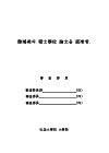 미리보기 이미지 4번째