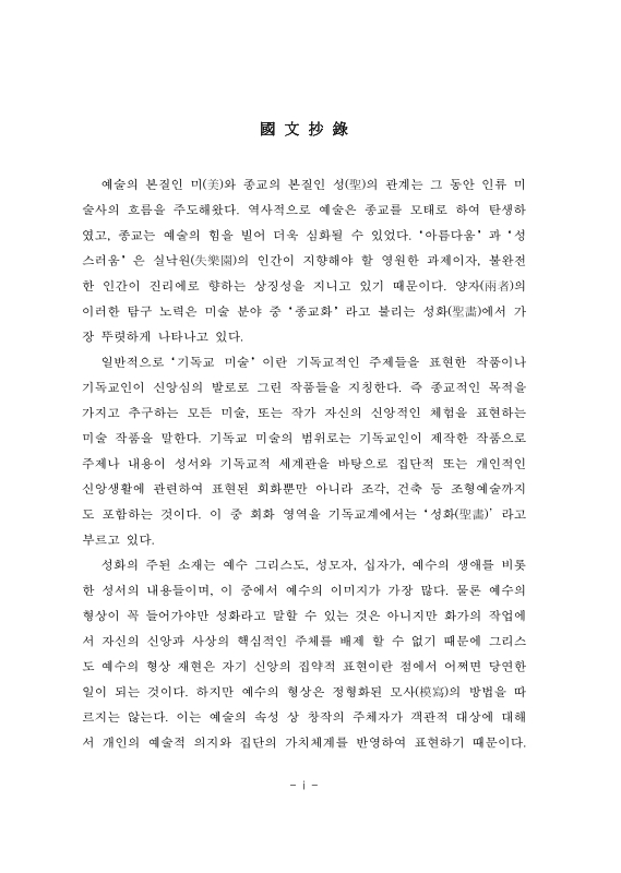 미리보기 이미지 5번째