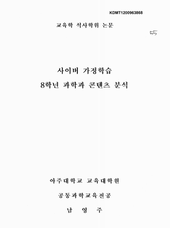 미리보기 이미지 1번째