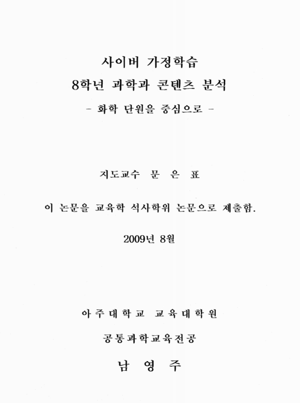 미리보기 이미지 2번째