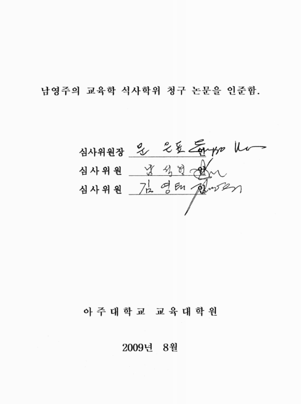 미리보기 이미지 3번째