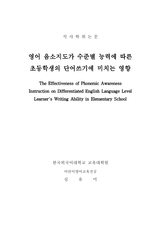 미리보기 이미지 2번째