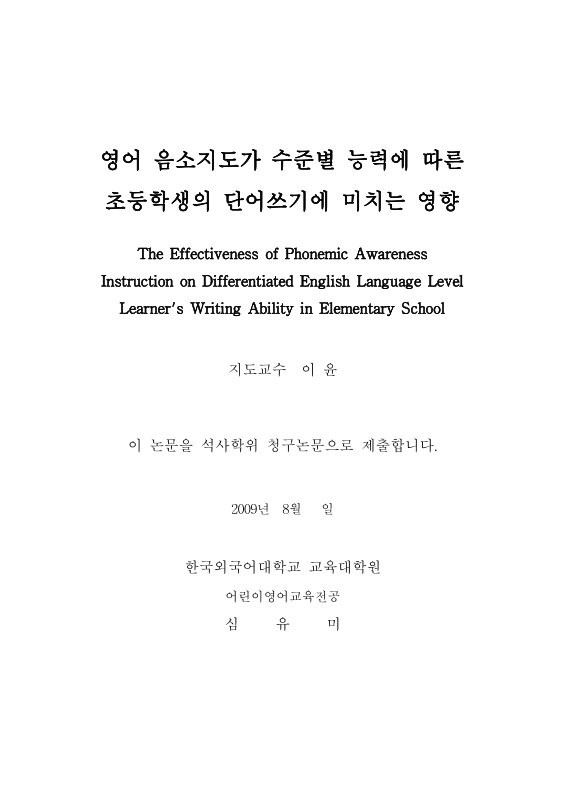미리보기 이미지 3번째