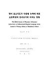 미리보기 이미지 3번째
